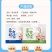 内蒙古奶茶咸味/甜味两种口味可选工厂源头直发包邮