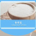 内蒙古奶茶咸味/甜味两种口味可选工厂源头直发包邮