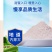 内蒙古奶茶咸味/甜味两种口味可选工厂源头直发包邮