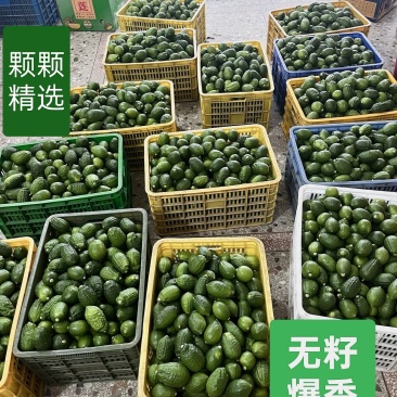 广东香水柠檬