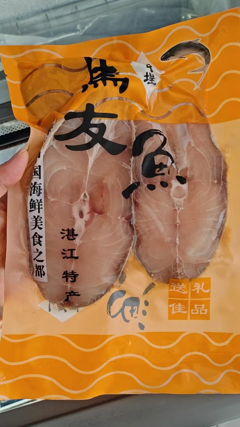 一夜埕