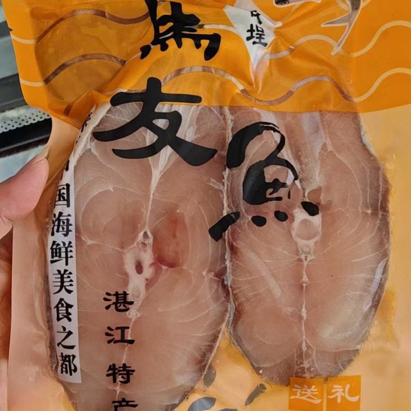 一夜埕