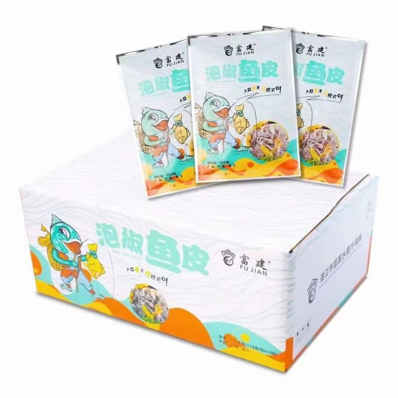 鱼皮凉拌干冰鱼皮炸鱼皮食用水产新鲜冷冻海鲜鱼皮自助餐食材