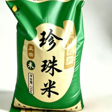 珍珠米，25年新米，特级珍珠米全国包邮