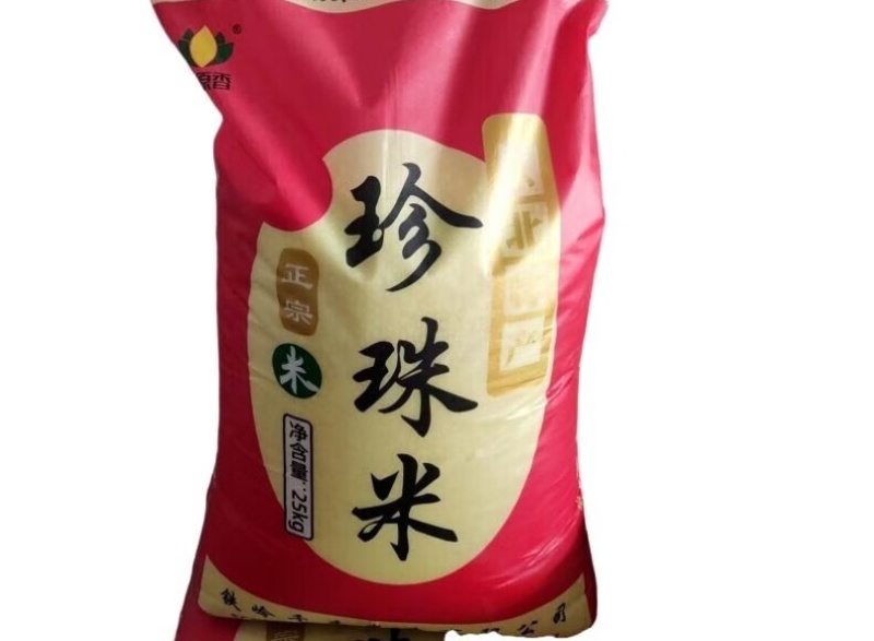 珍珠米，25年新米，特级珍珠米全国包邮