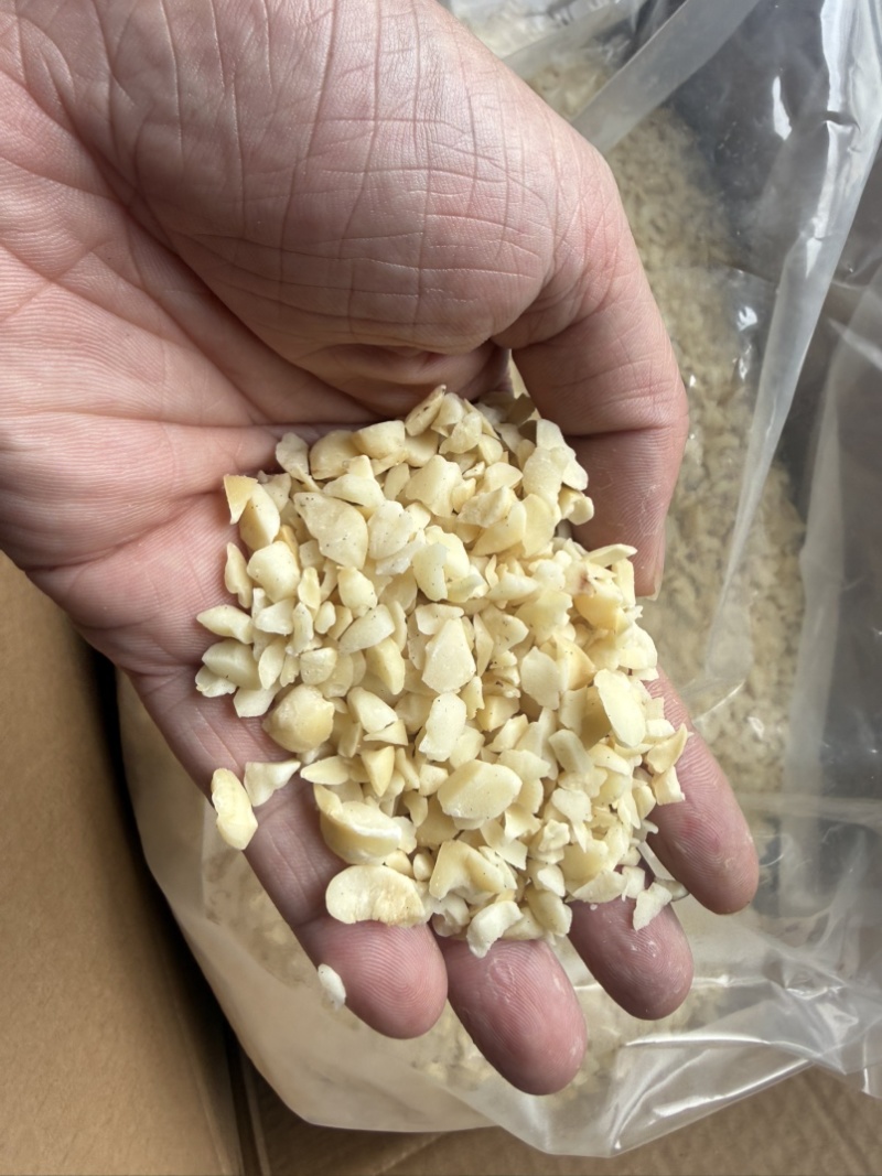夏威夷果碎仁现切新货碎脆原味奶香