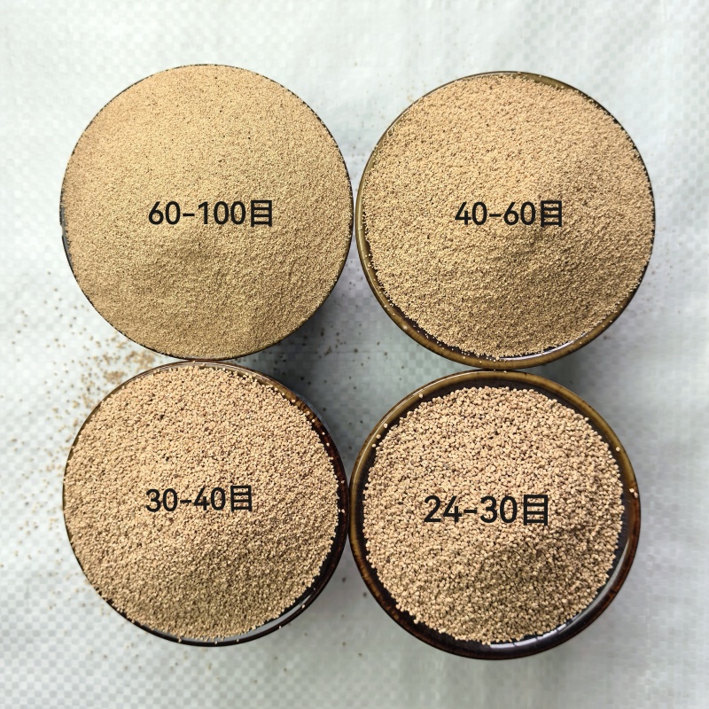核桃壳厂家直发核桃壳磨料核桃砂核桃粉核桃油糠