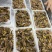 厂家长年稳定供应鳝鱼丝