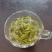 云南绥江高山绿茶
