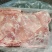 带皮后上肉