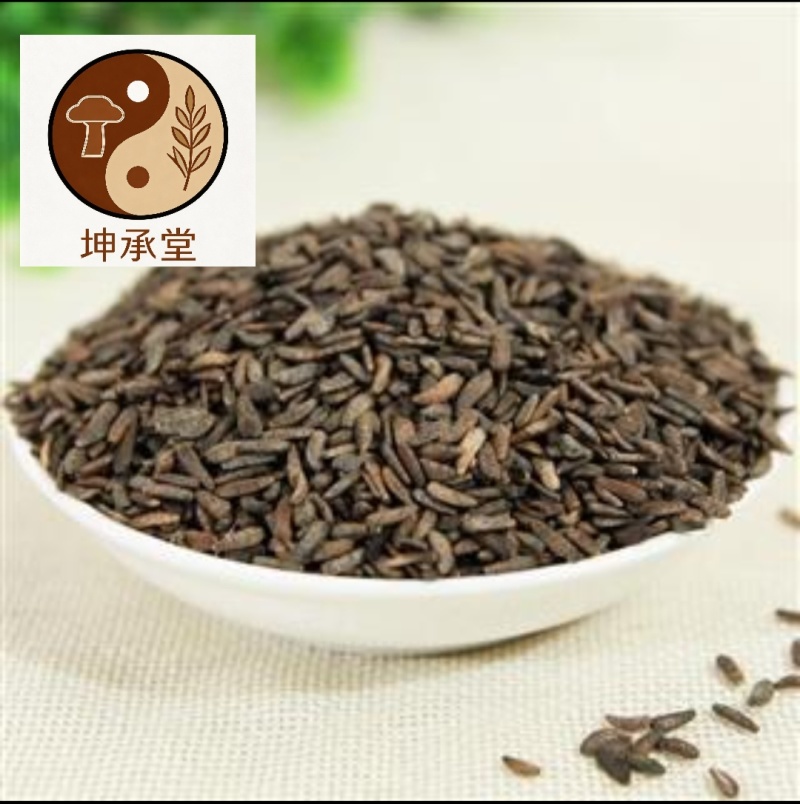 牛蒡子只做好药材、正品有保障