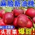 山西运城麻脸油桃脆甜多汁产地直供量大价优市场电商可代发