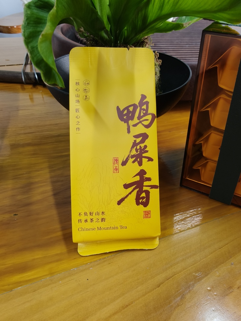 高山鸭屎香伴手礼一盒八包39.8欢迎洽谈采购