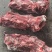 满肉牛脖骨