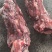 满肉牛脖骨