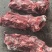 满肉牛脖骨