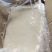 熟牛油