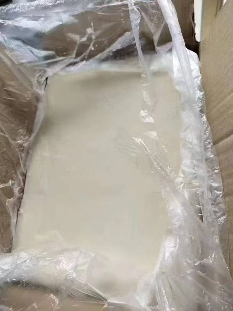熟牛油