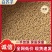 中药材白芥子优质大货供应充足货源支持实地看货批量拿货