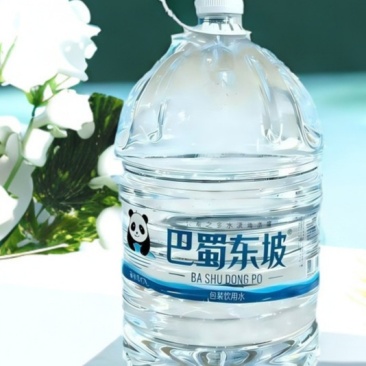 一次性桶装水直发