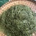雷山云尖茶
