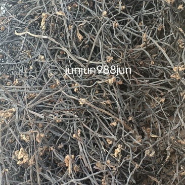 自己带价格，最后一百四十多公斤货，合适就发