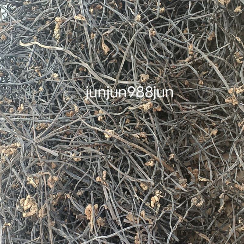 自己带价格，最后一百四十多公斤货，合适就发