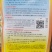 新秀20神良2506西兰花耐热耐寒不易变紫