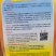 白玉108越冬180松花菜主流品种欢迎新老朋友进店选购