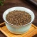 正品沙苑子中药材沙苑籽菟丝子泡茶煮水沙菀子籽药批发零售