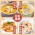 特级百合干货正宗农家无硫食用百合片药食同源非野生量大优惠