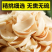 特级百合干货正宗农家无硫食用百合片药食同源非野生量大优惠