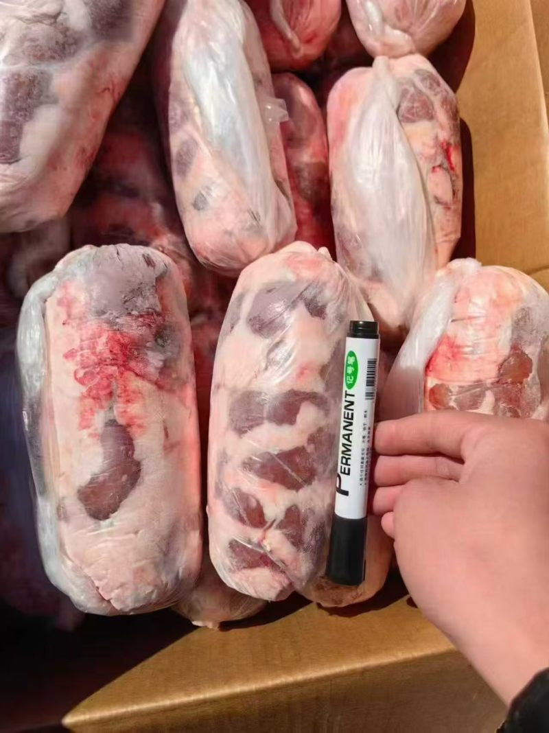 原油牛腰
