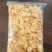 大水洗蒜片厂家直销质优价廉产地直发装车方便