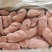 单冻去皮鸭胸肉精修板冻去皮带皮支持定制手续齐全