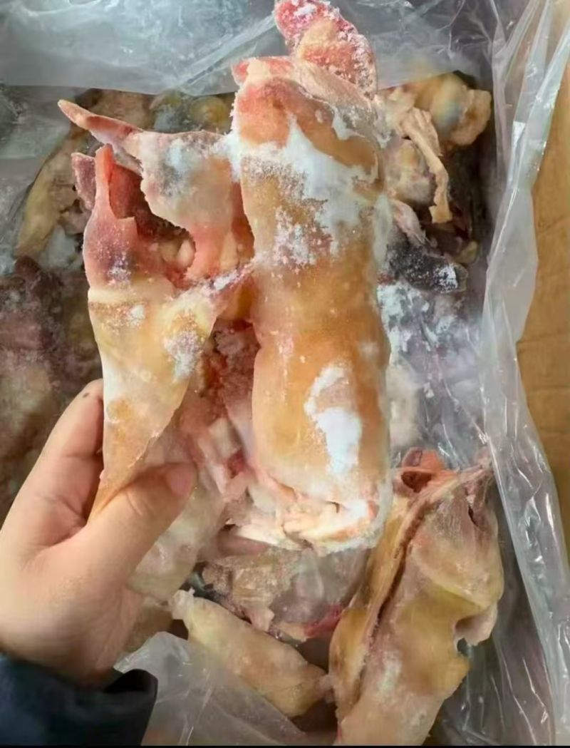 去骨生牛蹄