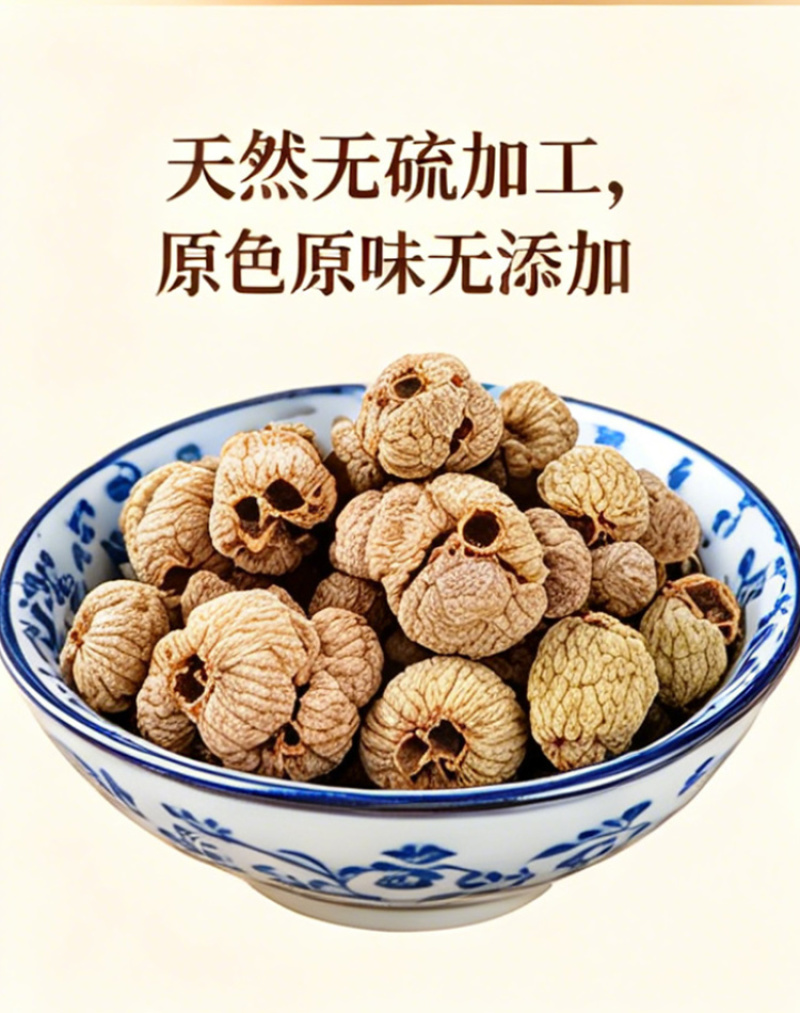 覆盆子中药材批发复盆子覆盘子干果复盆子承接大货量大
