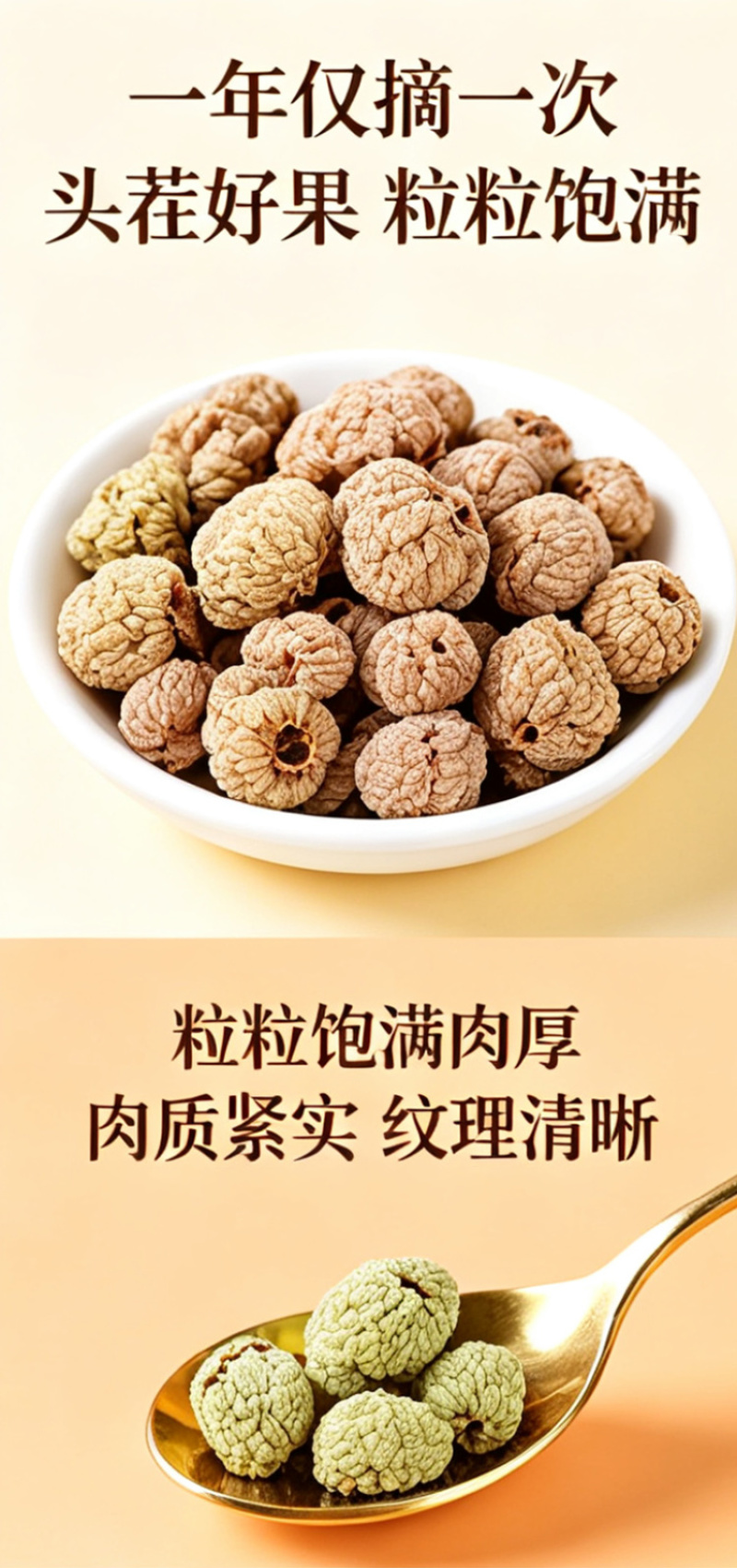 覆盆子中药材批发复盆子覆盘子干果复盆子承接大货量大