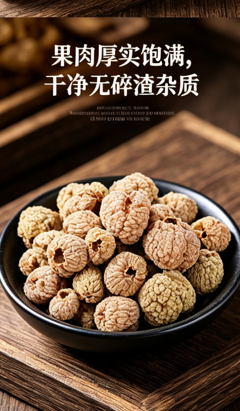 覆盆子中药材批发复盆子覆盘子干果复盆子承接大货量大