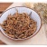 九节菖蒲中药材野生节菖蒲根茎菖蒲九节枕头批发零售