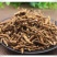 九节菖蒲中药材野生节菖蒲根茎菖蒲九节枕头批发零售