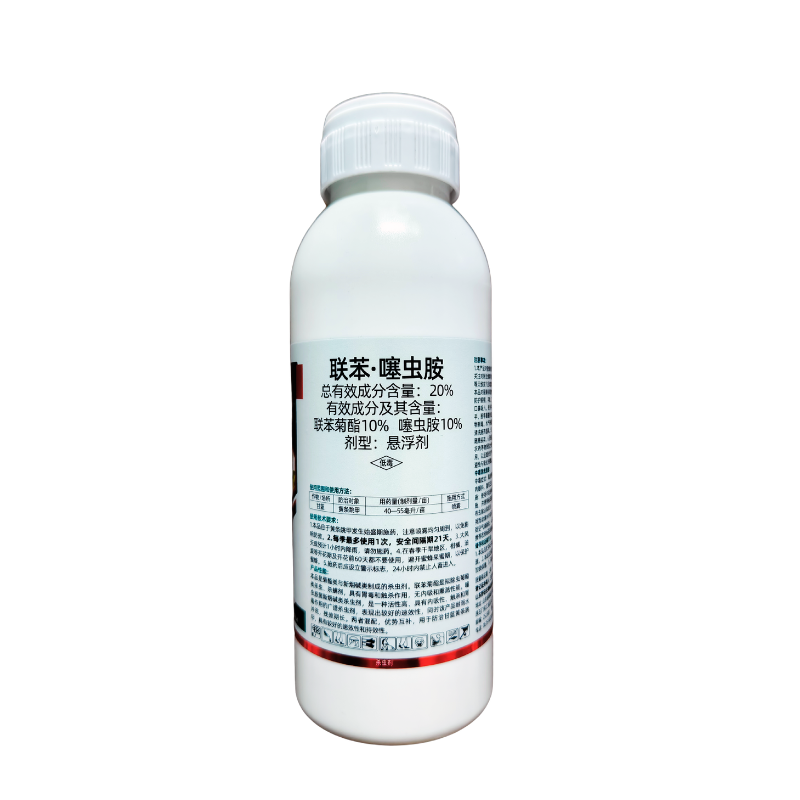 20%联苯噻虫胺蚜虫飞虱粉虱跳甲小菜蛾地上地下杀虫剂