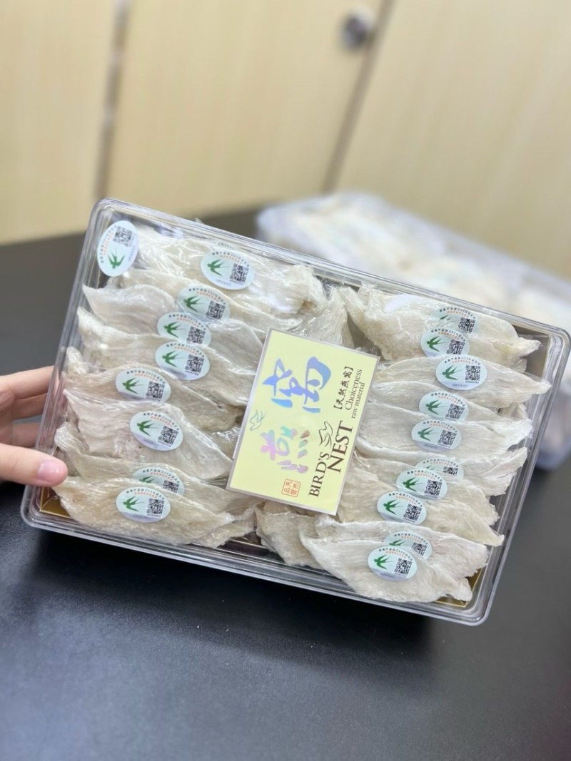 企标质检大燕条