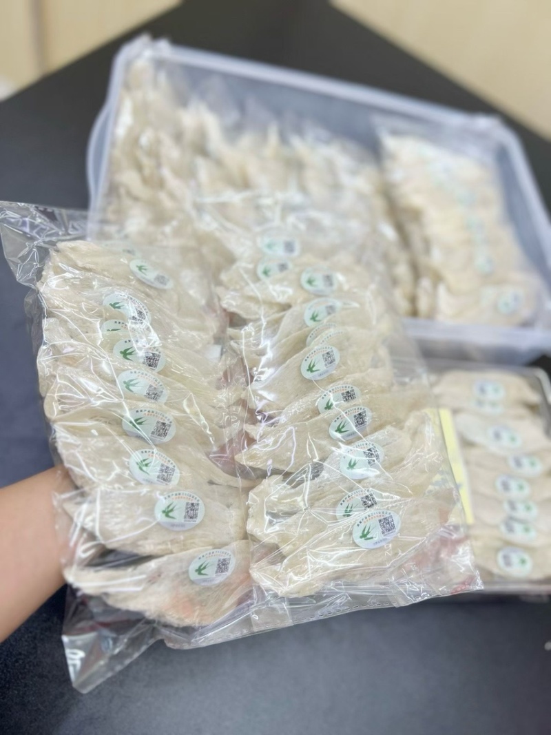企标质检大燕条