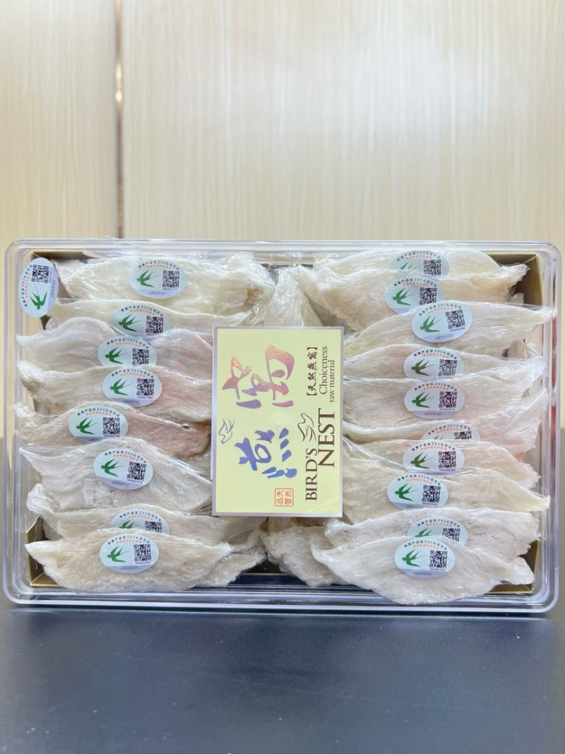 企标质检大燕条