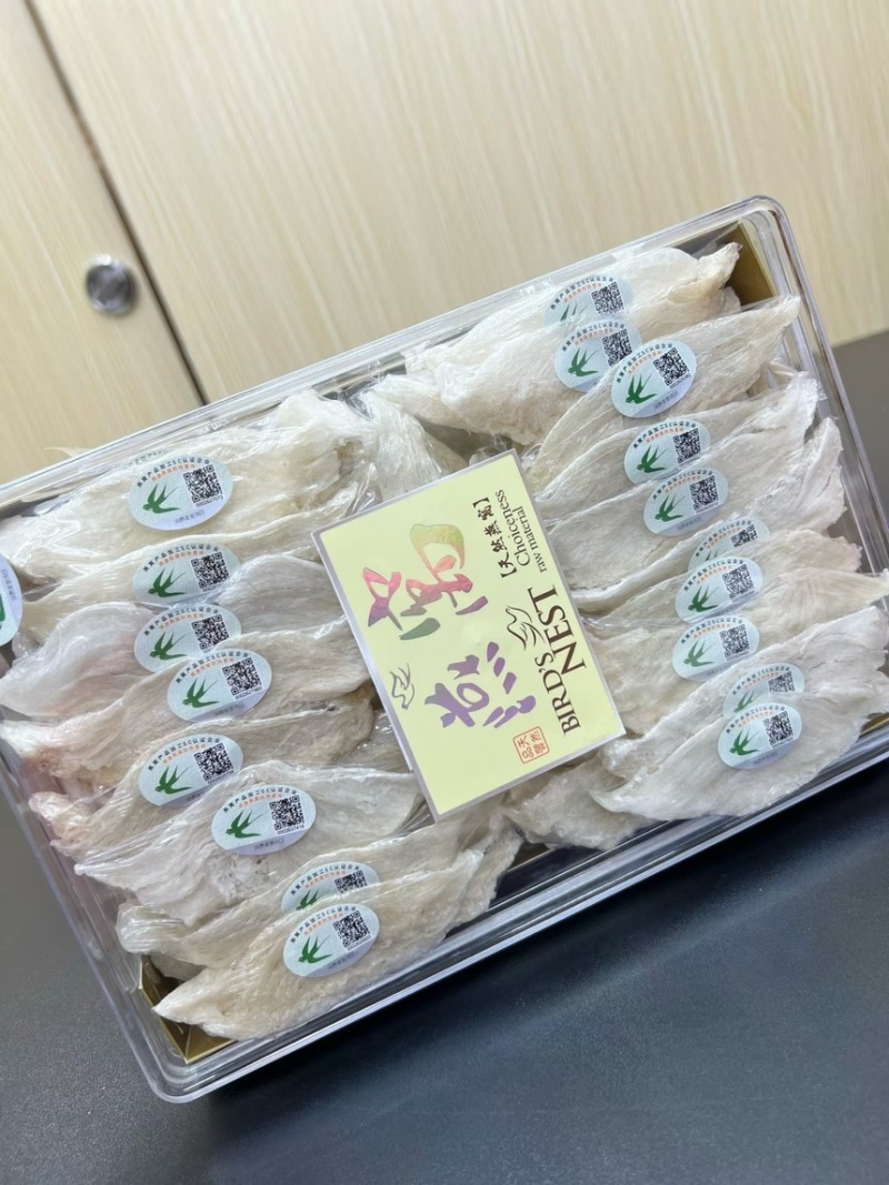 企标质检大燕条