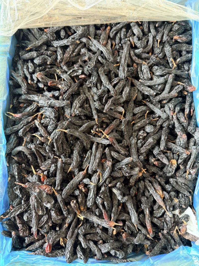 蓝宝石精品电商货