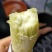 包邮栗子薯香甜粉糯广东阳江市阳西县海边沙地红薯