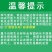 包邮栗子薯香甜粉糯广东阳江市阳西县海边沙地红薯