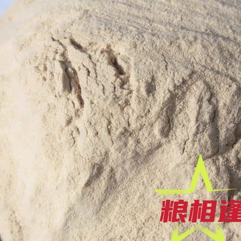 纯红薯面粉，自己晒的地瓜干加工的，包纯